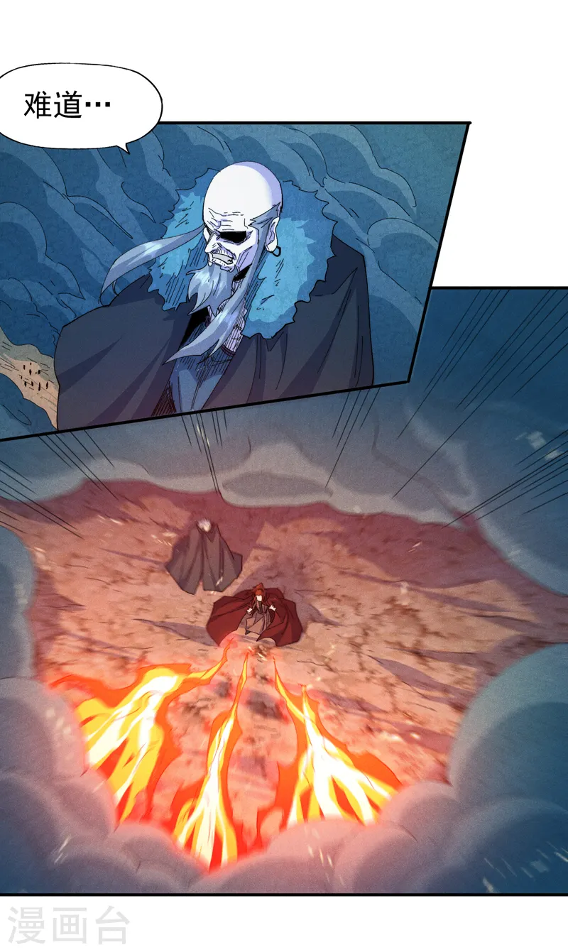 第177话 人也丢了26