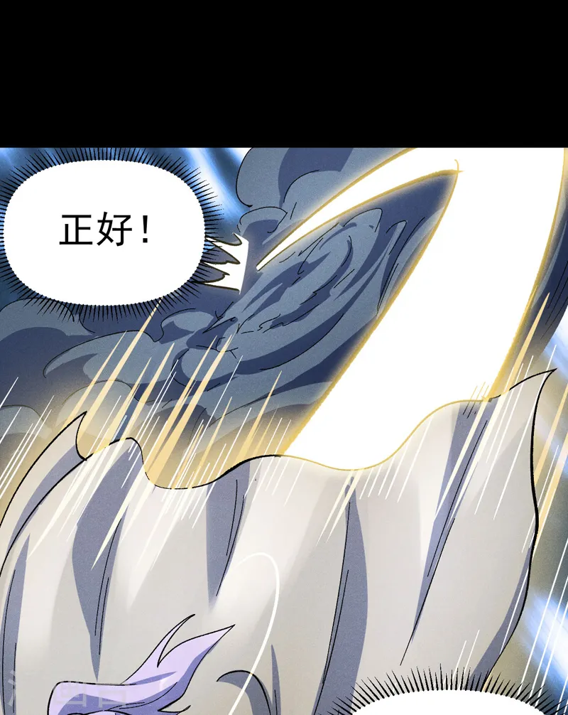 第94话 现代化考题16