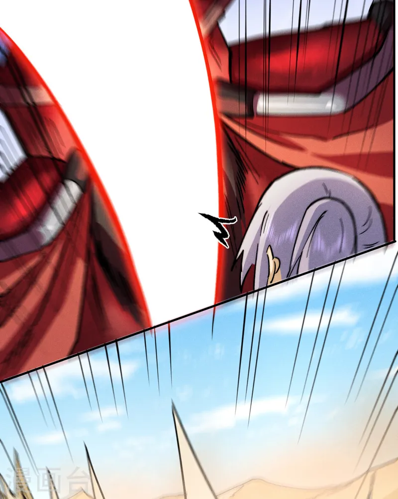 第86话 铁疙瘩25