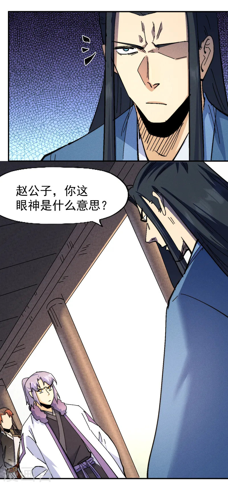 第153话 莱诺~36