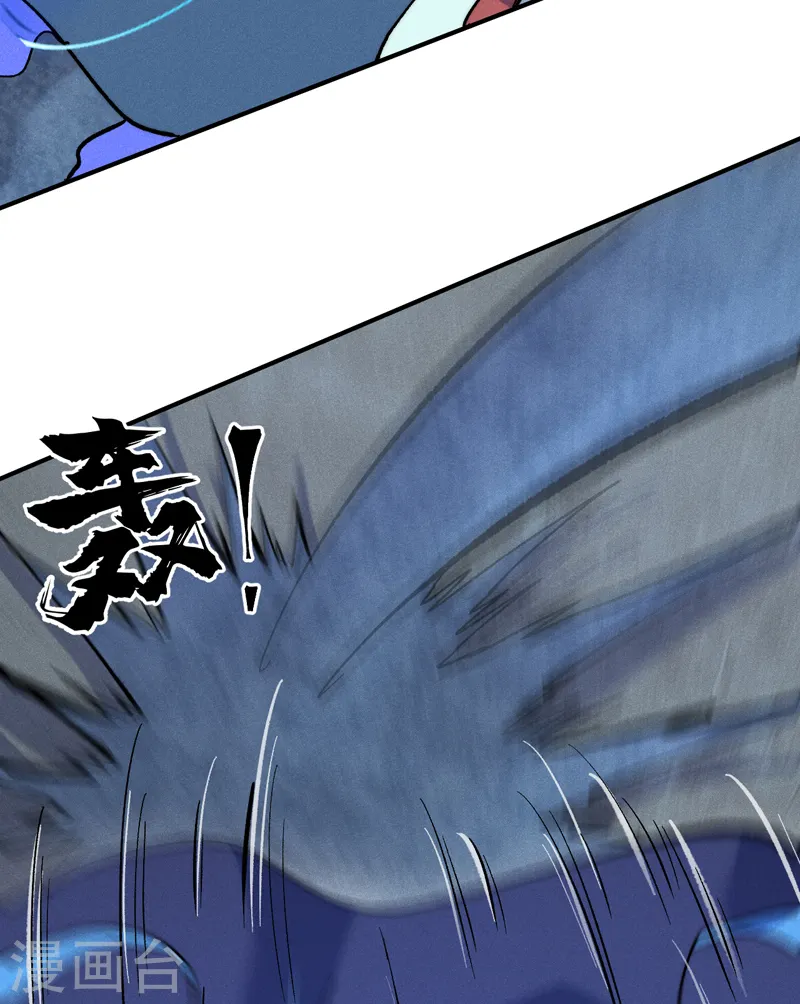 第61话 败露27