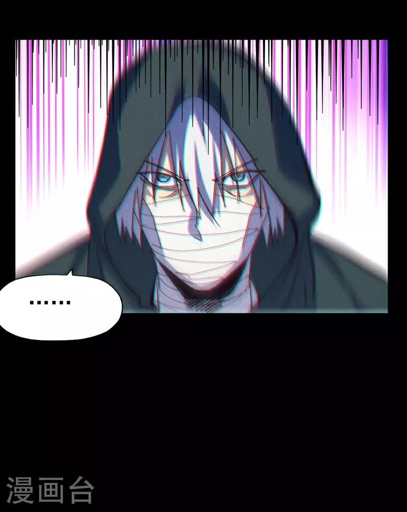 第200话 大佬云集3