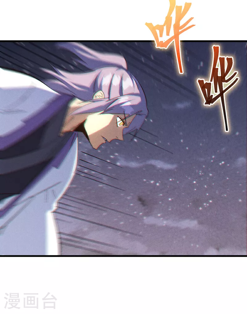第196话 强势归来30