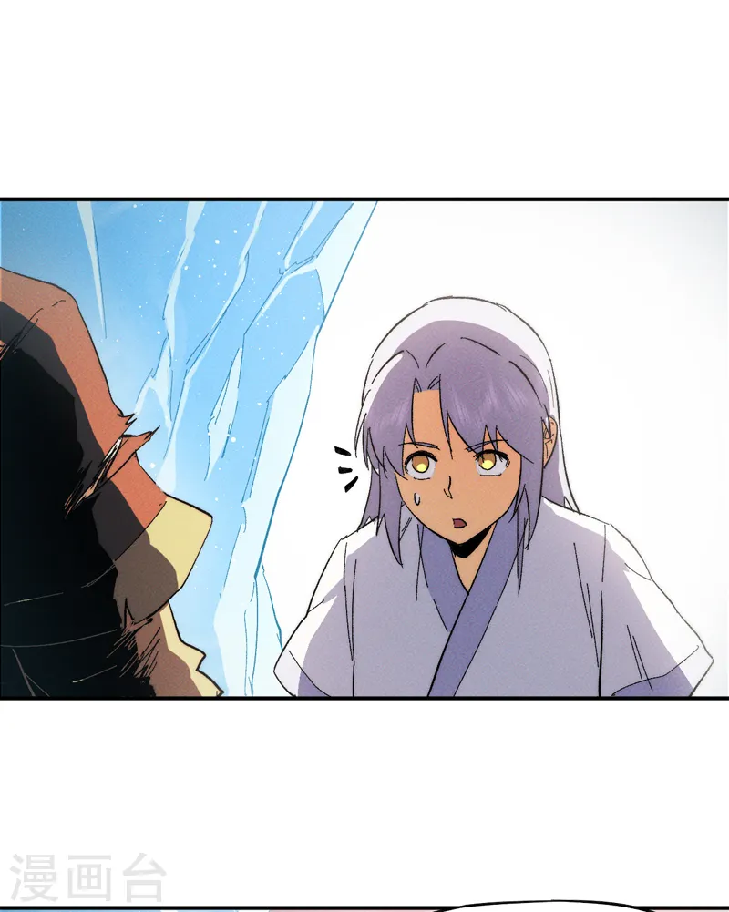 第52话 师兄威武24