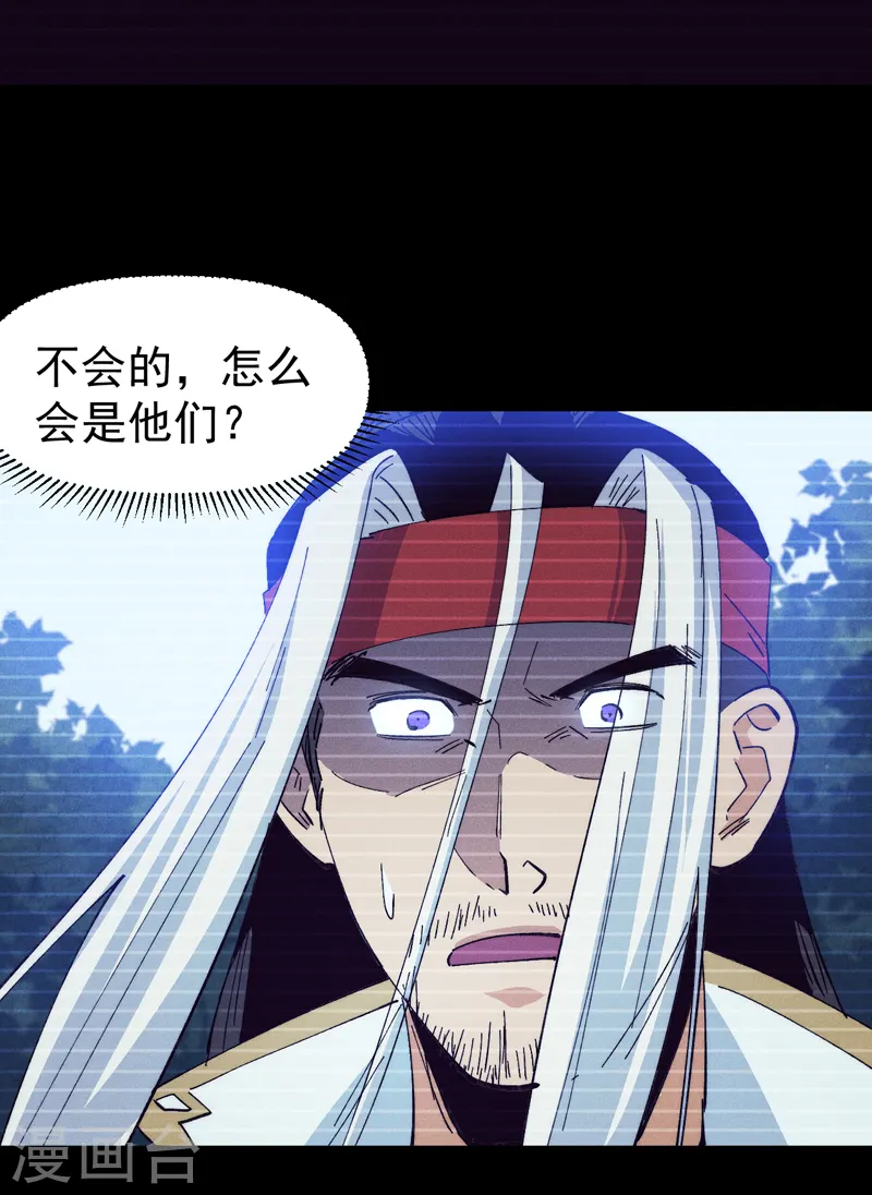 第182话 回忆39