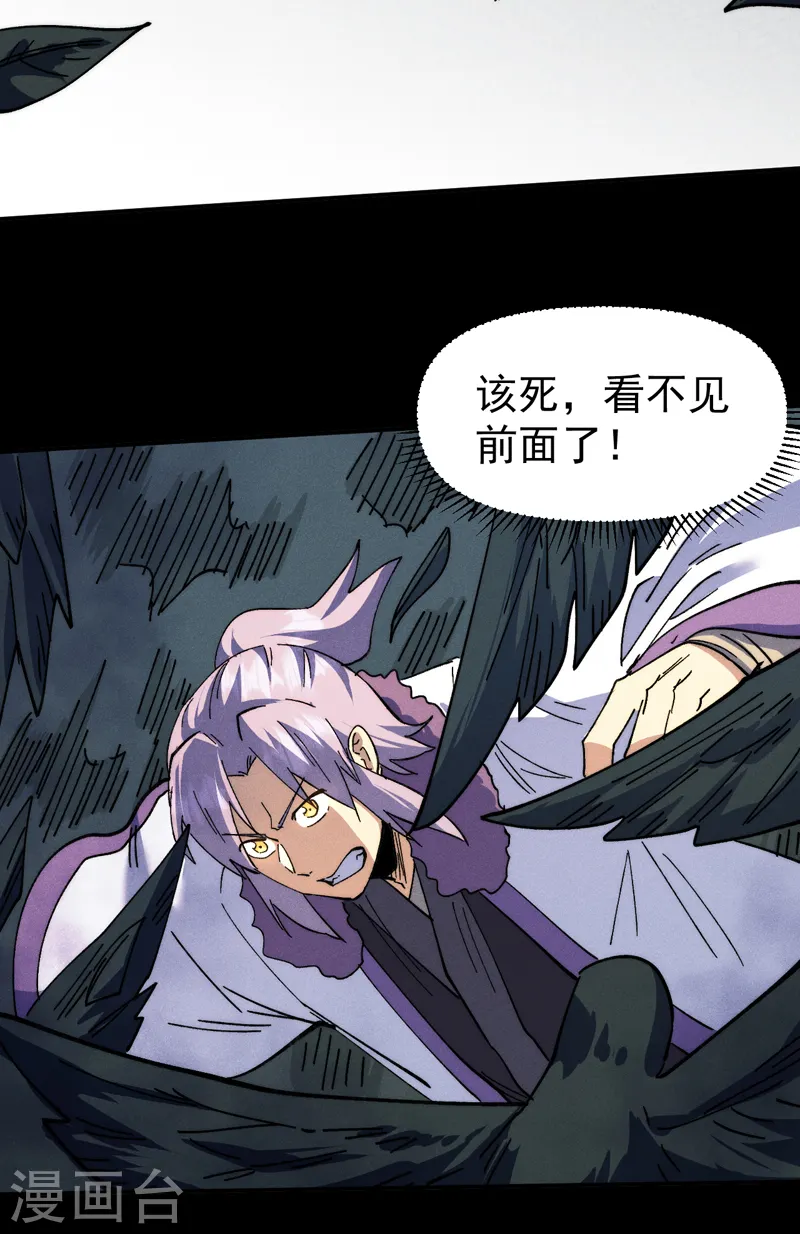第155话 礼物35