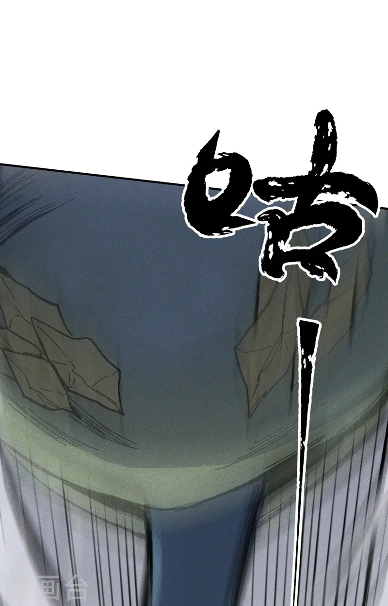 第17话 炸蛤蟆16