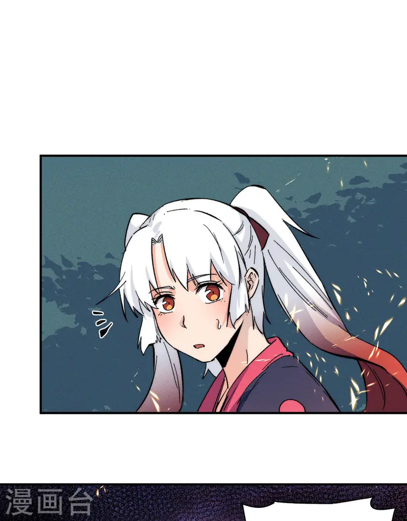 第48话 晴儿出事了37