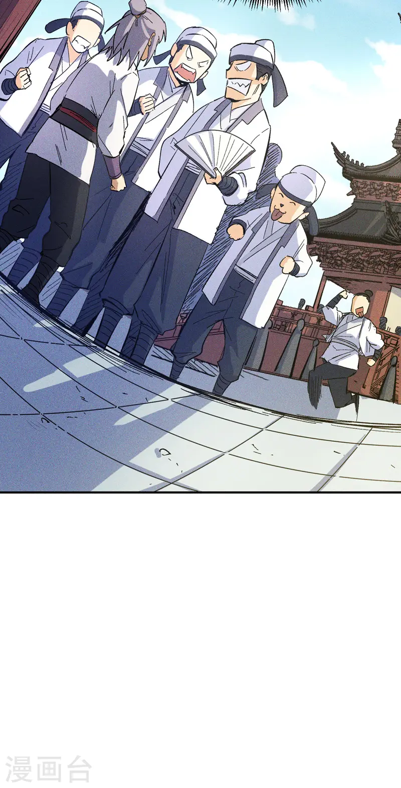 第25话 有男的搭讪47