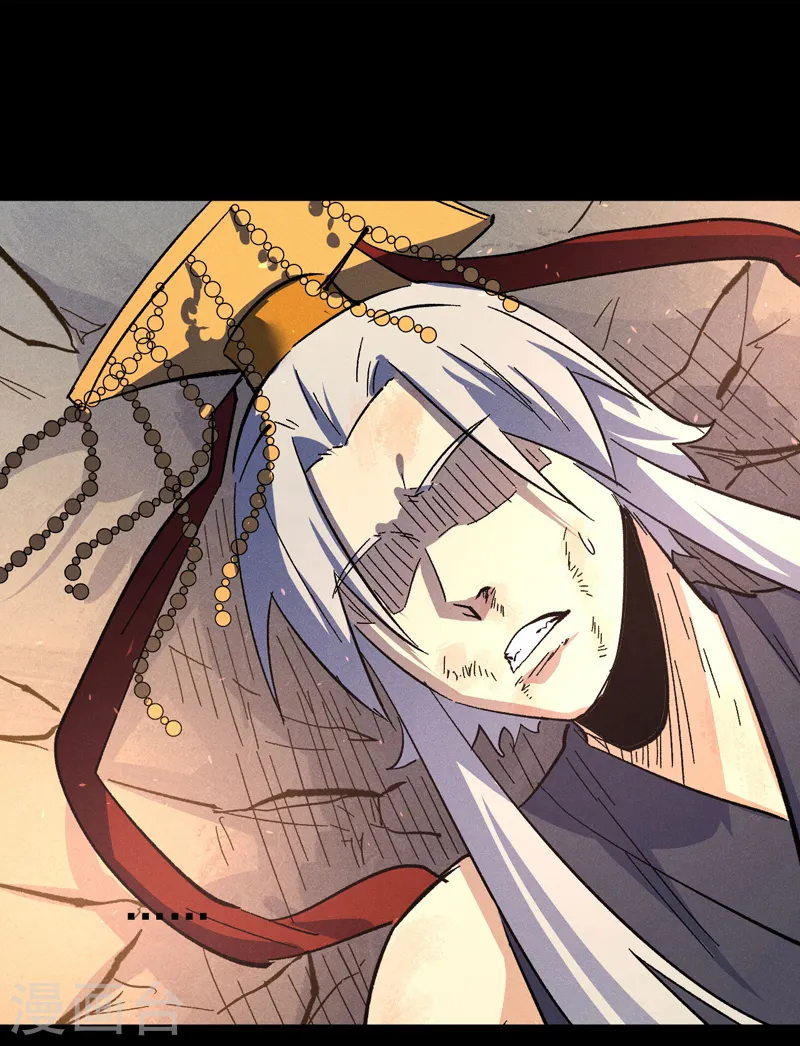 第107话 孤寡26