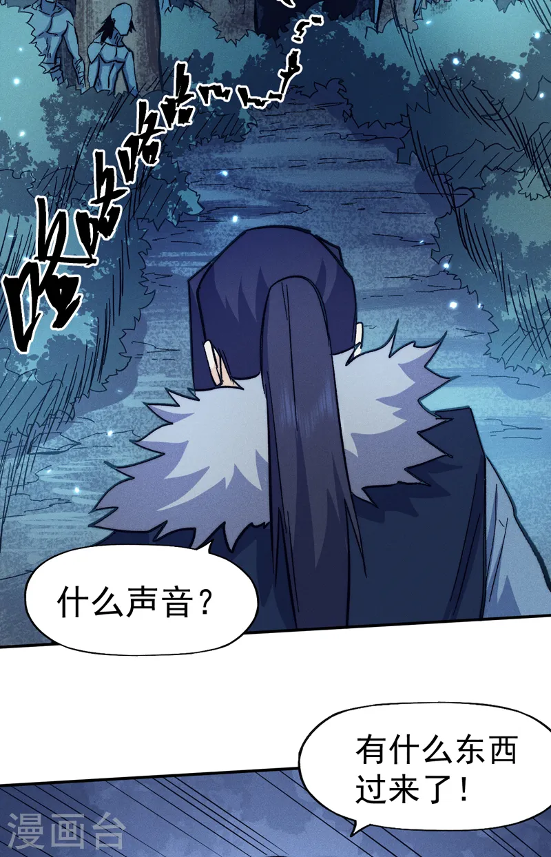 第73话 被包围了11