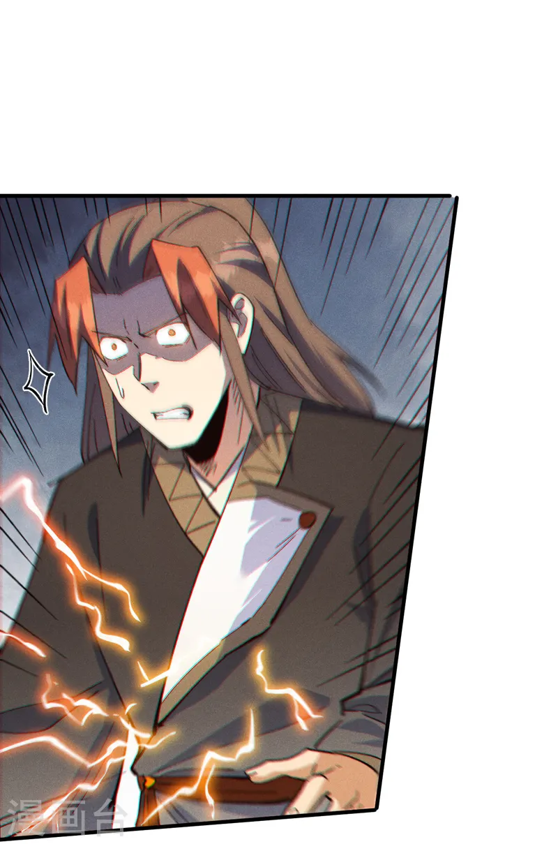 第190话 老朱家4