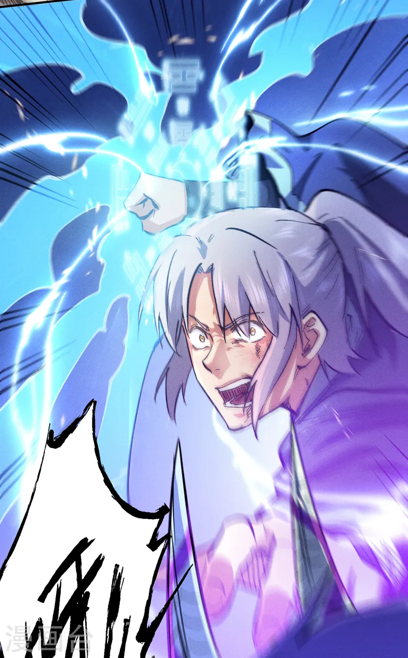 第76话 强悍至斯40