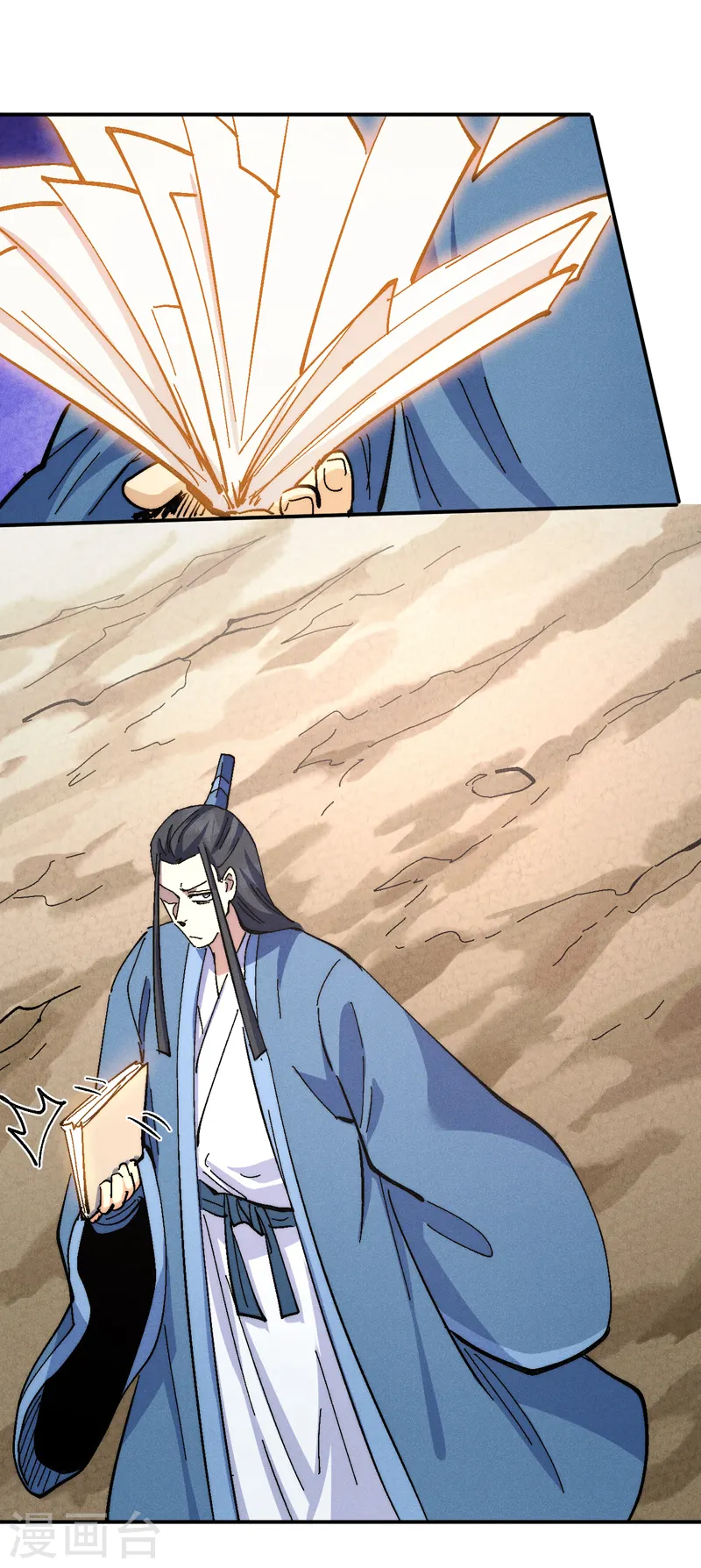第154话 忍术？37