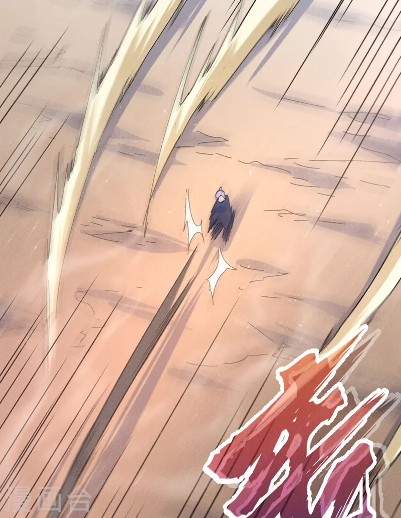 第103话 年纪太大了47
