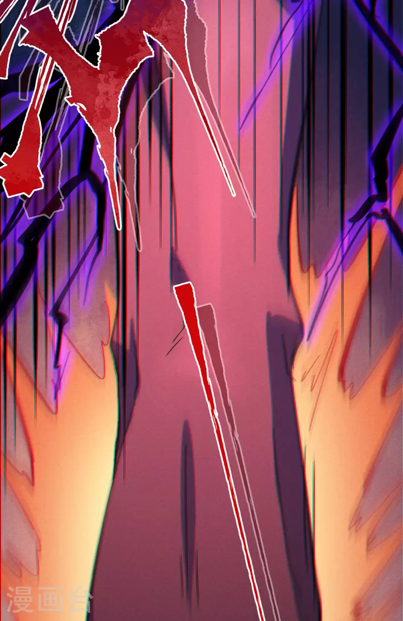 第199话 魔神27