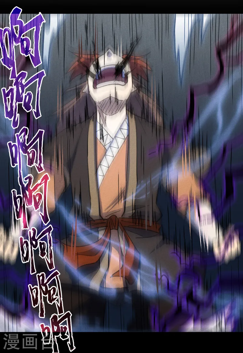 第128话 哟呵，帅哥27