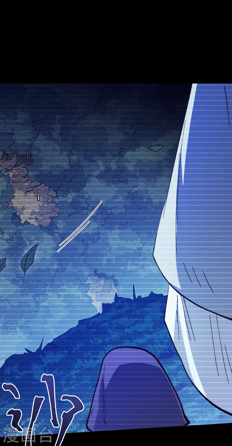 第182话 回忆41
