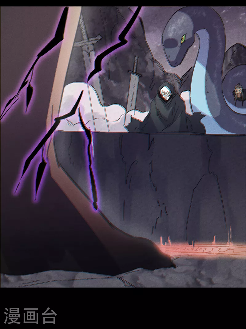 第199话 魔神29