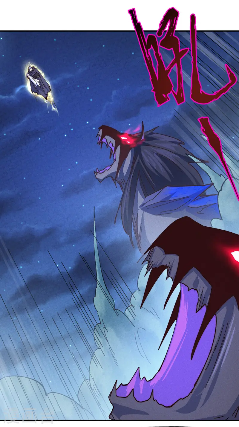 第180话 心魔19