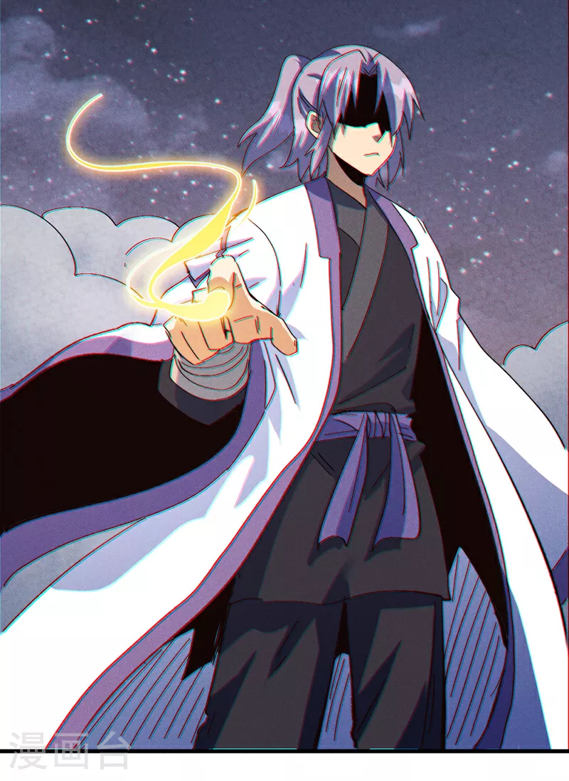 第196话 强势归来13