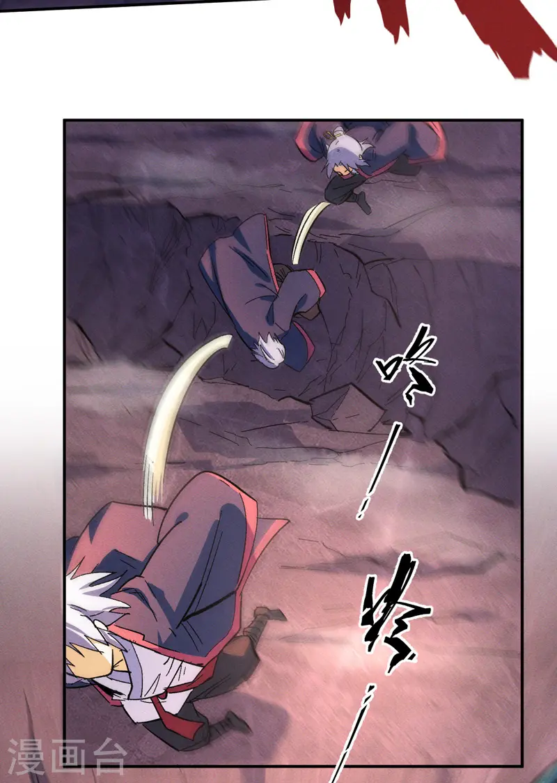 第43话 该我表演了37