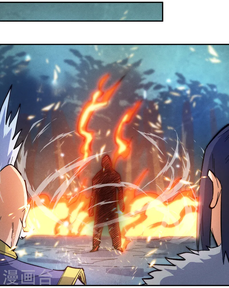 第71话 森林小火人33