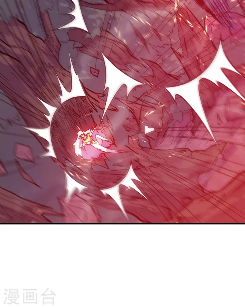 第46话 是该彪了喂35