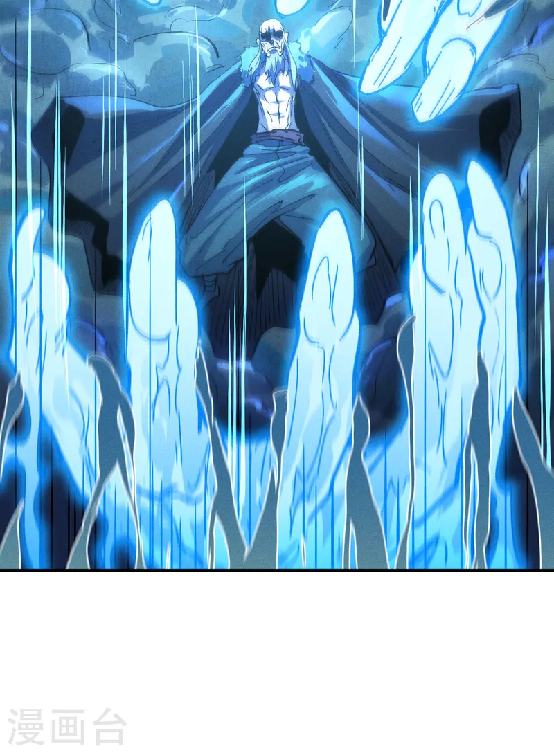 第175话 老毒物37