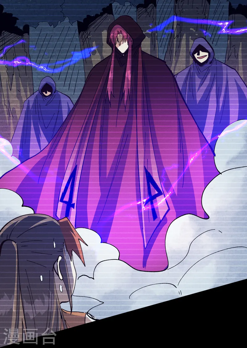 第183话 出手救人7