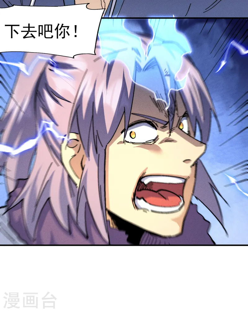 第157话 传说16