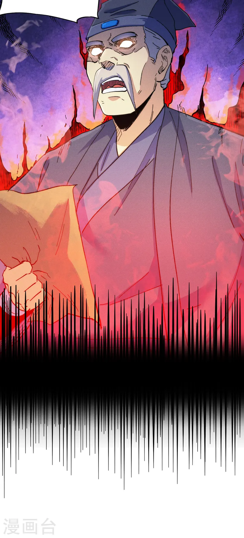 第152话 二爷？38