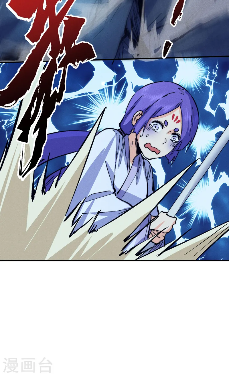 第75话 来吧展示38