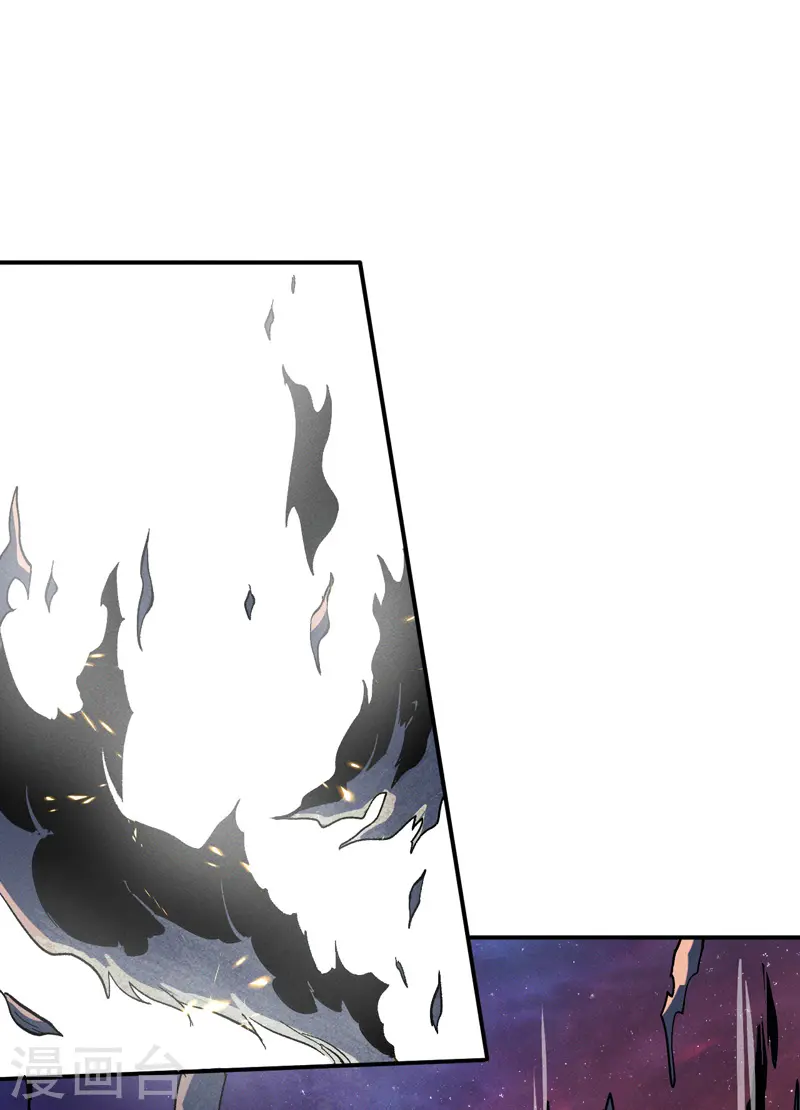 第50话 武灵之威1