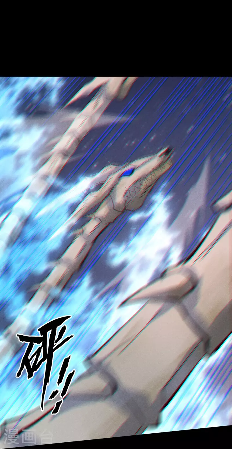 第200话 大佬云集36
