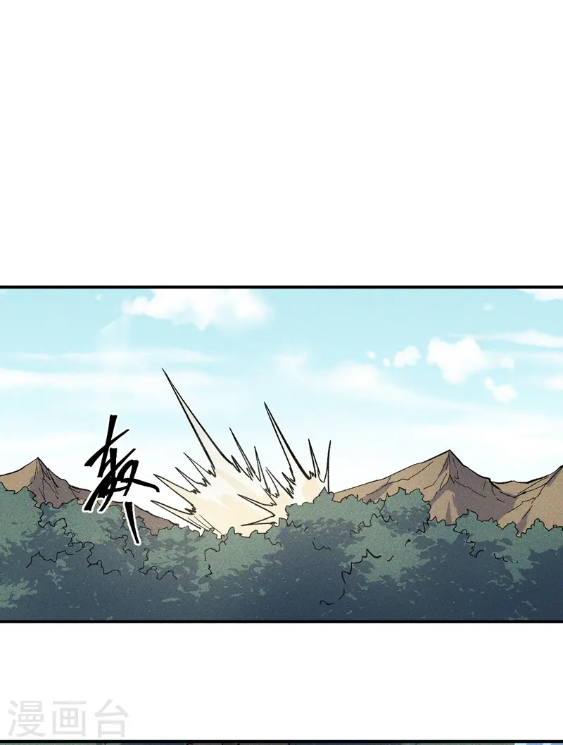 第25话 有男的搭讪17