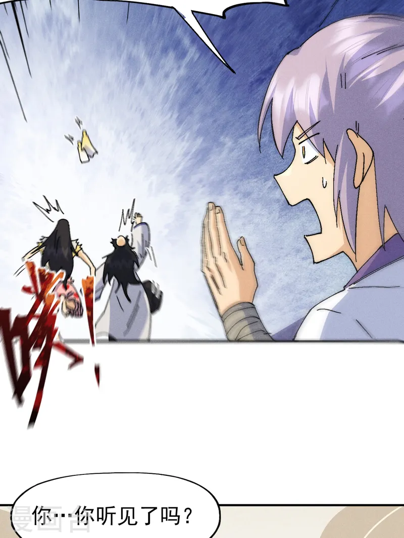 第167话 又赢一个36