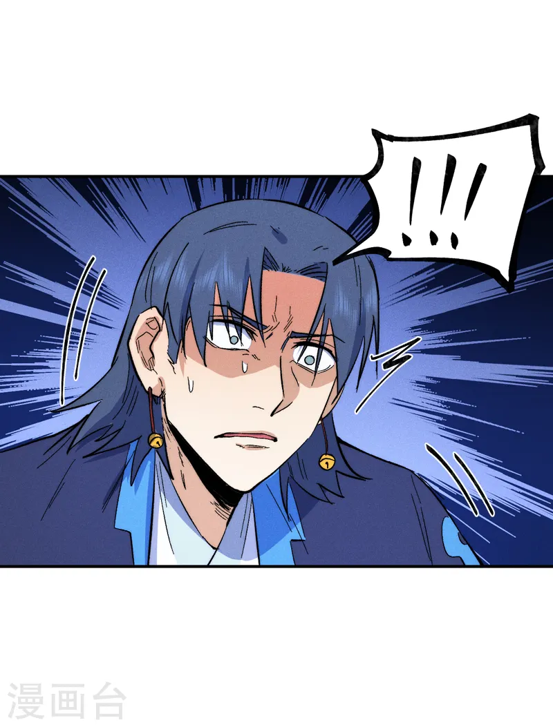 第61话 败露39