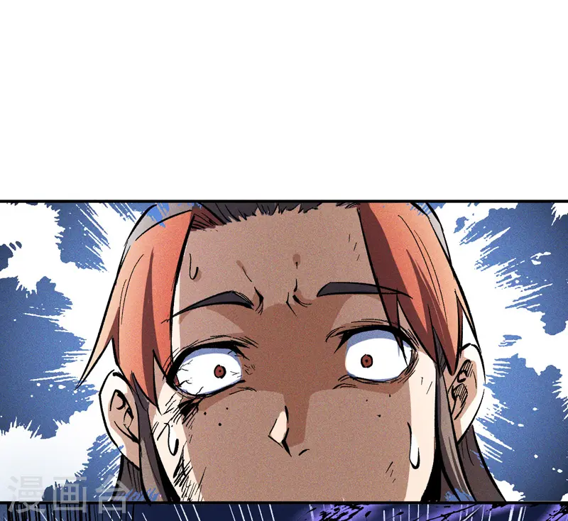 第6话 你不是人？30