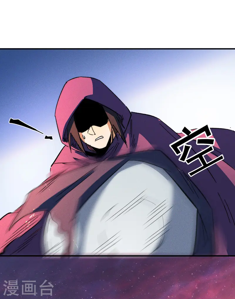 第48话 晴儿出事了15