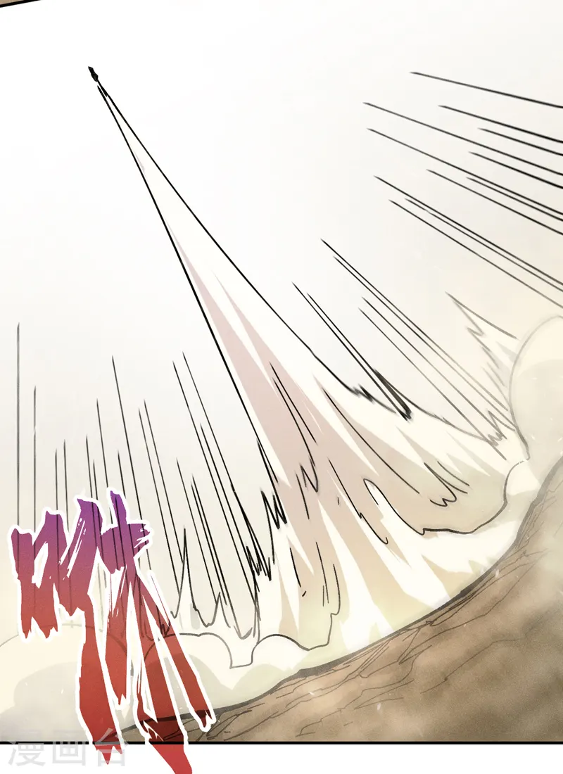 第155话 礼物11