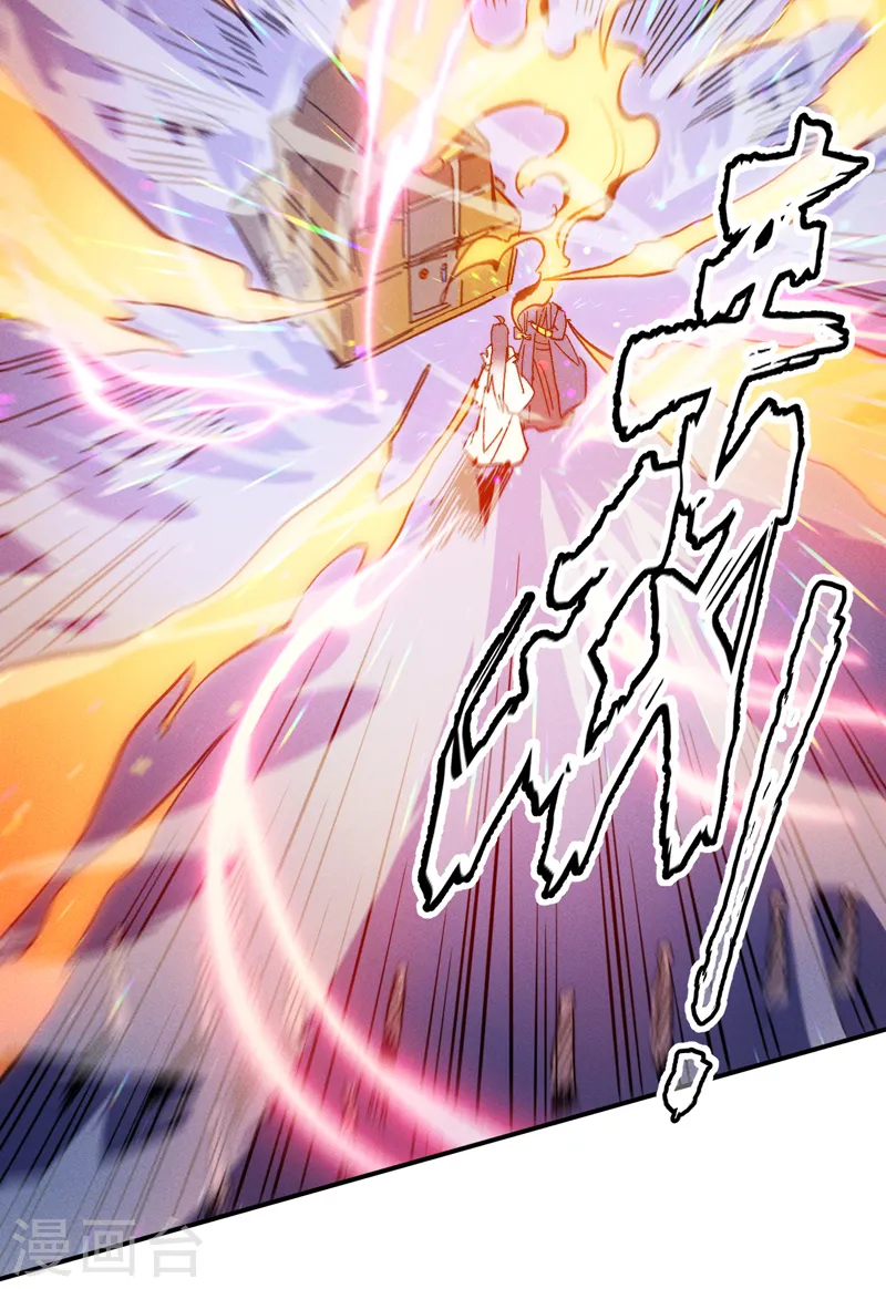 第54话 一波第三折27