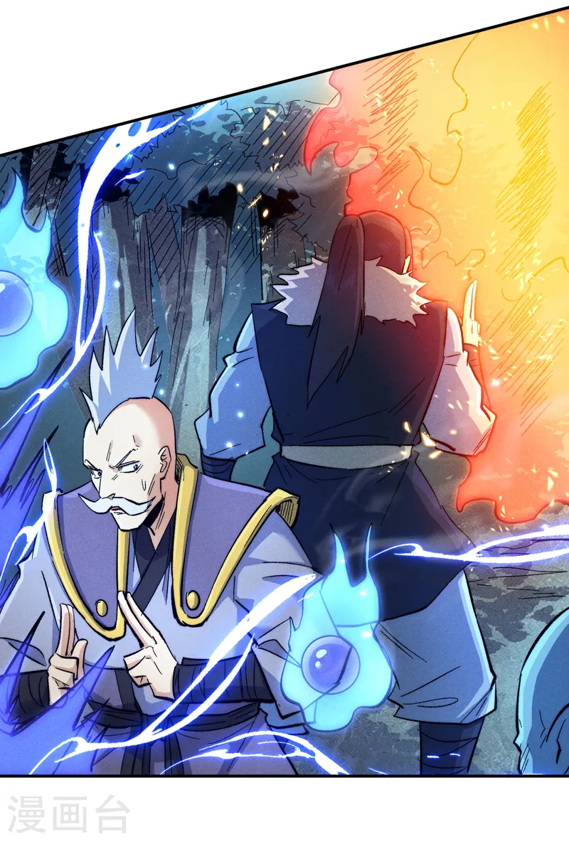 第72话 白凶煞尸4