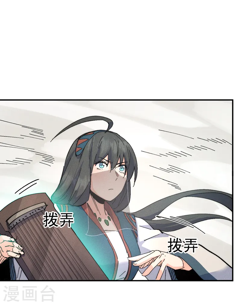 第120话 真假赵小天1