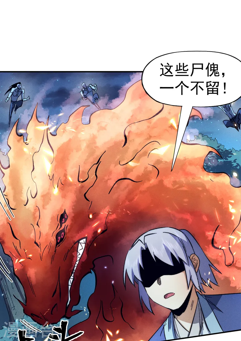 第76话 强悍至斯12