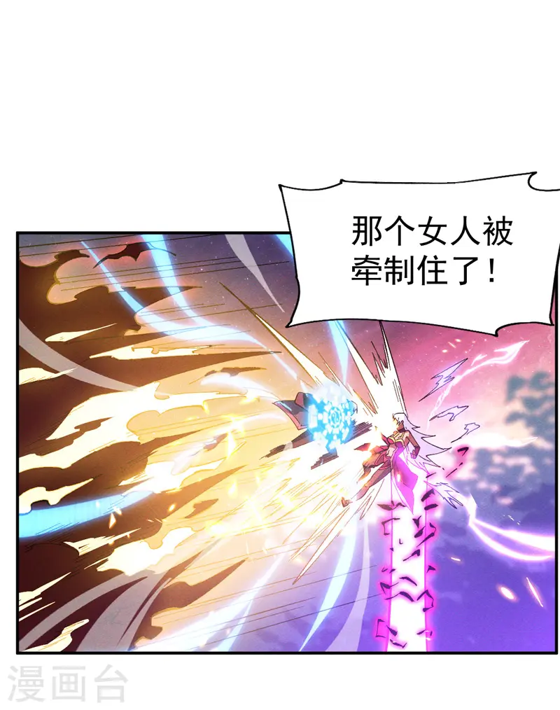 第43话 该我表演了16