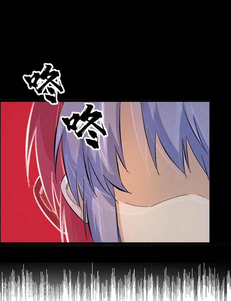 第22话 要被吸干了！31
