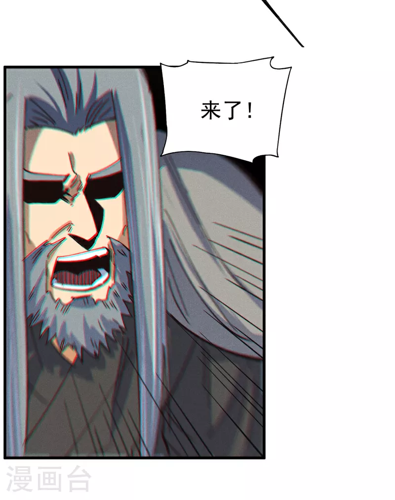 第207话 容器20