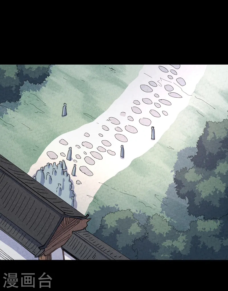 第153话 莱诺~6