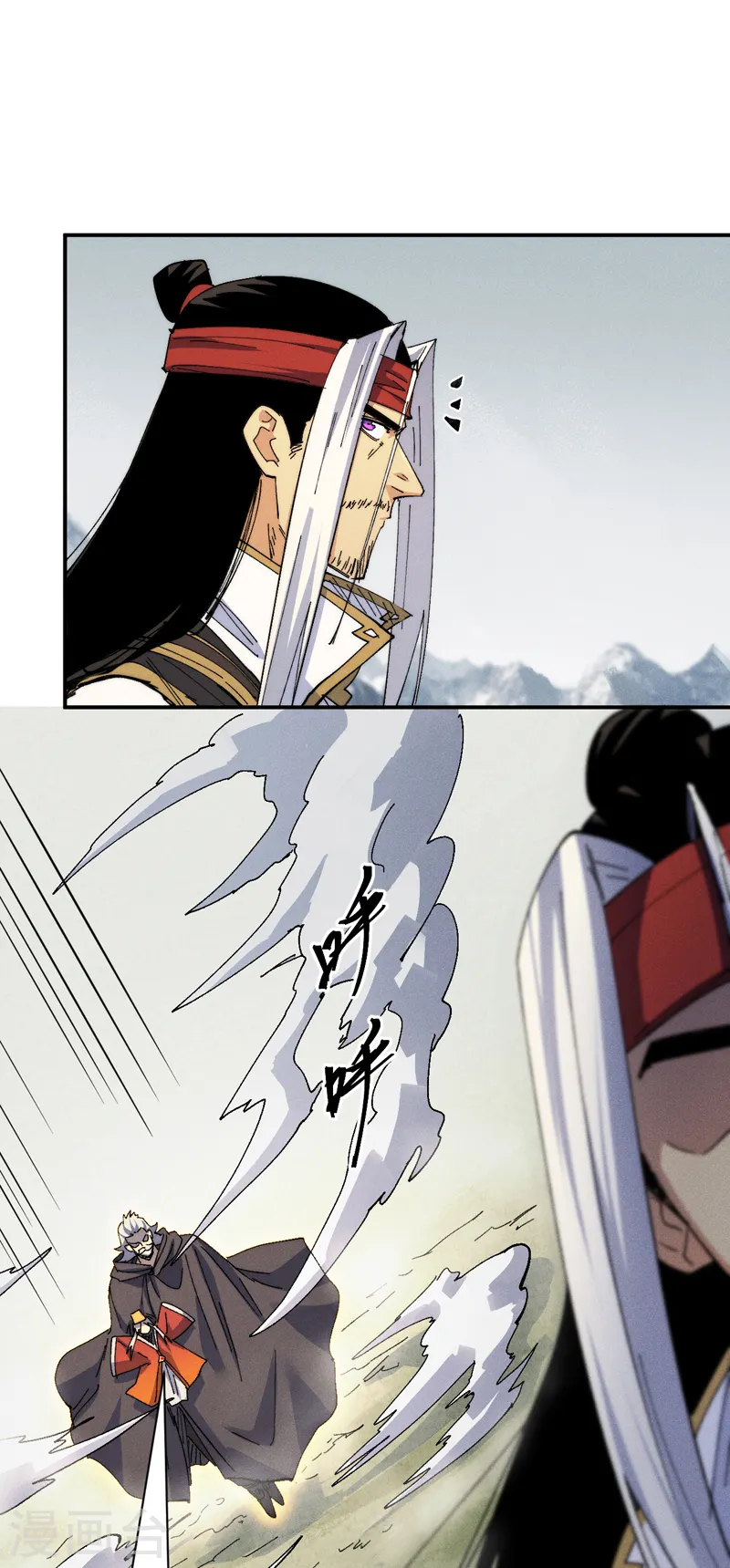 第146话 穿开裆裤泡妞27